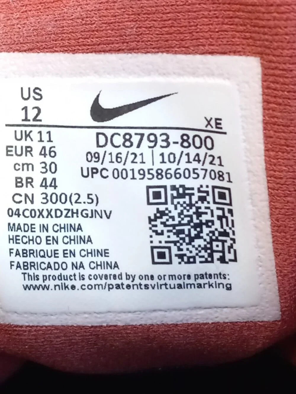 Nike Pegasus Trail 3 GTX GORE-TEX Rugged Orange Size 12 DC8793-800 Waterproof